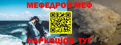 соль курить ск Кудымкар