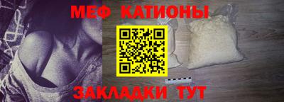 ALPHA PVP Кудрово