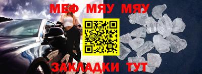 гашиш Кузнецк