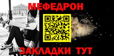 ALPHA PVP Кудрово