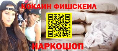 соль курить ск Кудымкар