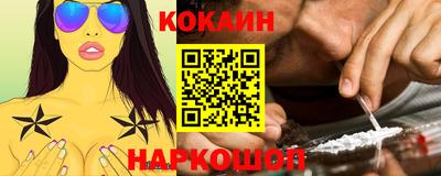 индика Ленинск-Кузнецкий