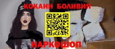 соль курить ск Кудымкар