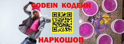 ALPHA PVP Кудрово