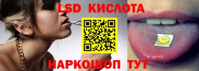 ALPHA PVP Кудрово