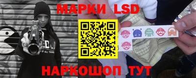 соль курить ск Кудымкар