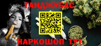 соль курить ск Кудымкар