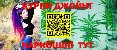 гашиш Кузнецк