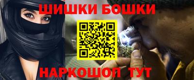 ALPHA PVP Кудрово
