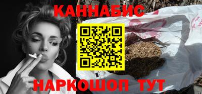 ALPHA PVP Кудрово
