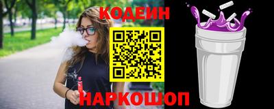 ALPHA PVP Кудрово