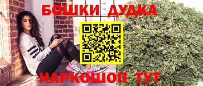 соль курить ск Кудымкар