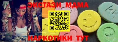 гашиш Кузнецк