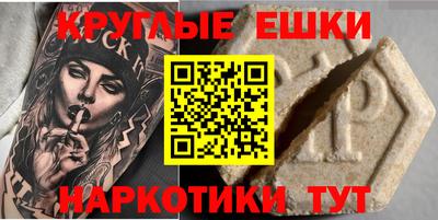 гашиш Кузнецк
