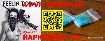гашиш Кузнецк