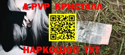 соль курить ск Кудымкар
