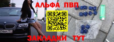 гашиш Кузнецк