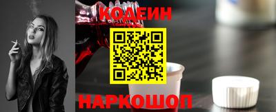 индика Ленинск-Кузнецкий