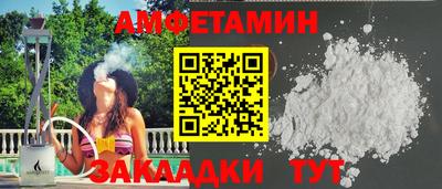 соль курить ск Кудымкар