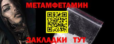 ALPHA PVP Кудрово