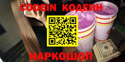 ALPHA PVP Кудрово