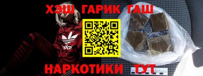 ALPHA PVP Кудрово