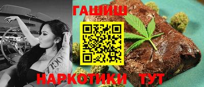 ALPHA PVP Кудрово