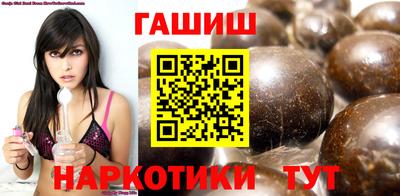 соль курить ск Кудымкар