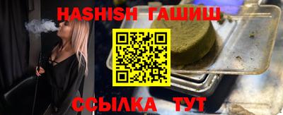 ALPHA PVP Кудрово