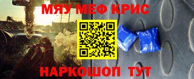 соль курить ск Кудымкар