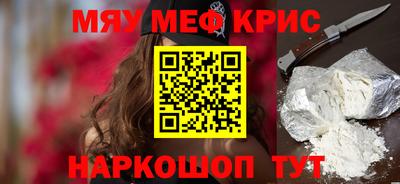 ALPHA PVP Кудрово