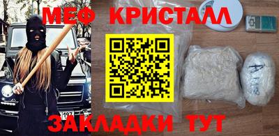 гашиш Кузнецк