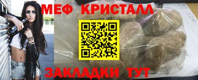 соль курить ск Кудымкар