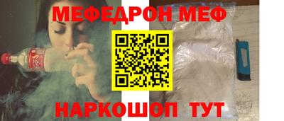 гашиш Кузнецк