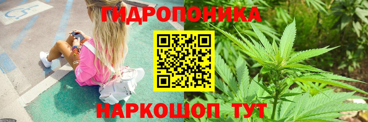 Шишки марихуана Amnesia  Вход с VPN  Бошки марихуана AK-47  Канабис MAZAR  Набережные Челны 